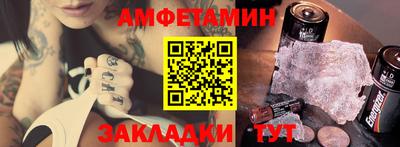 индика Будённовск