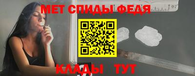 индика Будённовск