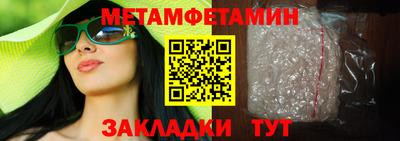 MESCALINE Дубна