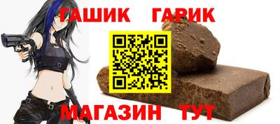 скорость Донской