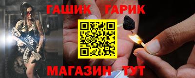 мефедрон мука Абакан