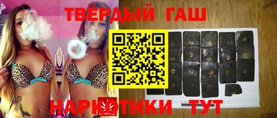 герыч Бугуруслан