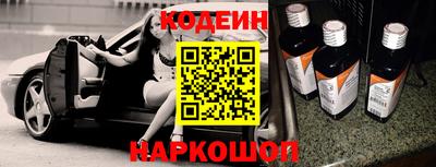 MESCALINE Дубна