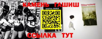 MESCALINE Дубна