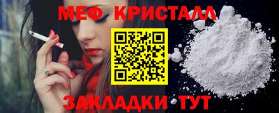 скорость Донской