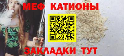 скорость Донской