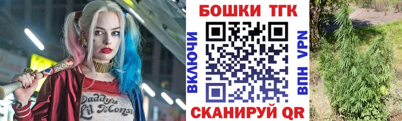 Марихуана индика  Конаково 