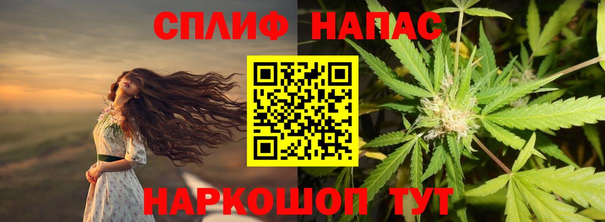 Конаково  МАРИХУАНА White Widow  Вход с VPN  Марихуана Ganja  МАРИХУАНА LSD WEED 